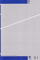خرد نا به روال